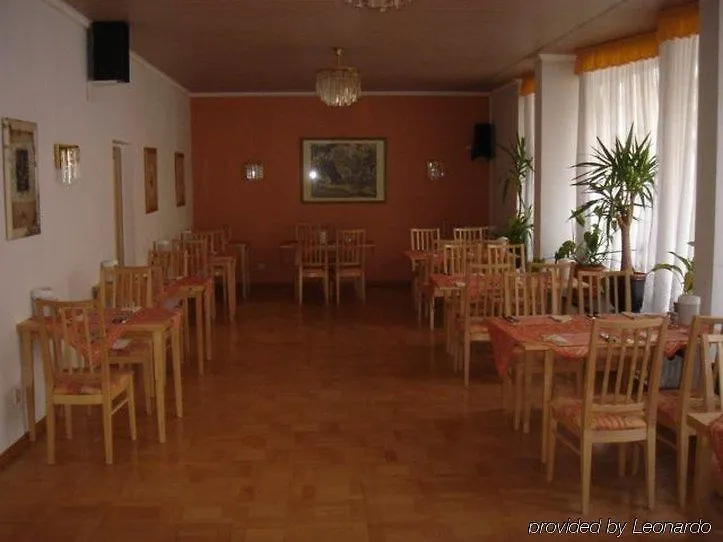 City Hotel Mercator Φραγκφούρτη Γερμανία