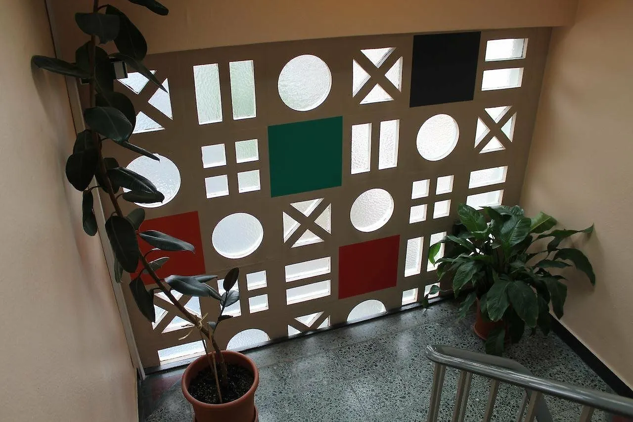 City Hotel Mercator Φραγκφούρτη